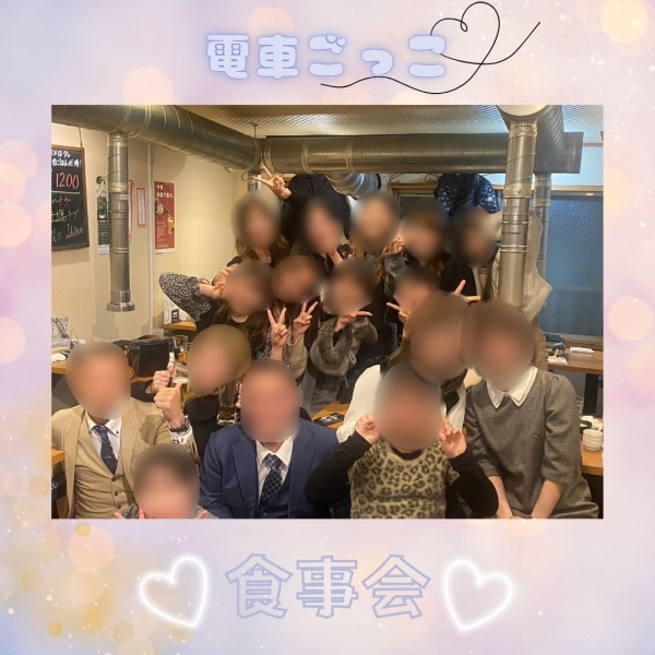 アットホームで働きやすい♪