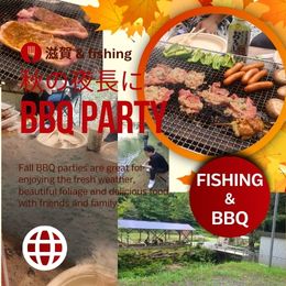 BBQしてきました（笑）