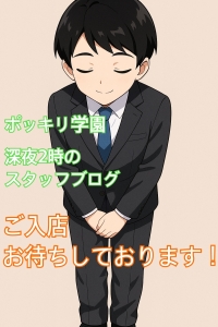 5th Anniversary⁉♡