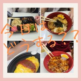 ただの飯テロ（笑）