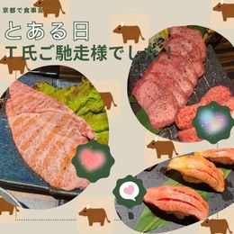 雑談です（笑）見ないで大丈夫です（笑）