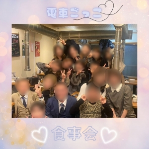 アットホームで働きやすい