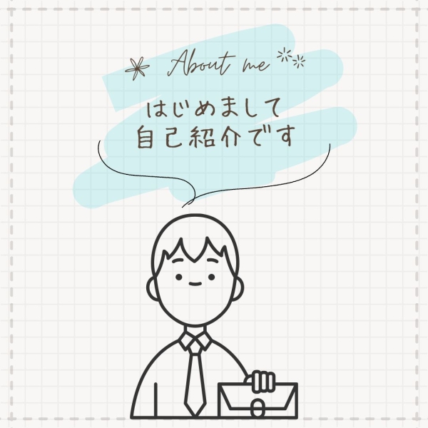 スタッフさん紹介♪