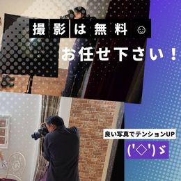 綺麗にパネル写真撮っちゃいましょう～