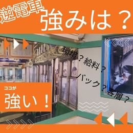 顔出しって必要？！