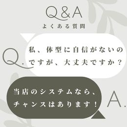 大事なのは【愛嬌】です♪