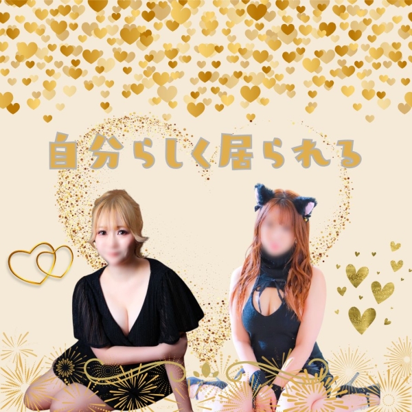 髪色に指定はありますか？