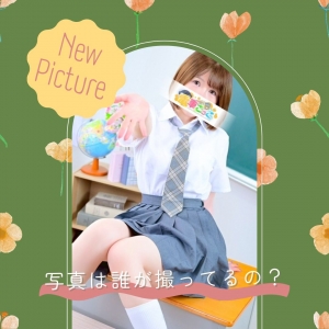 在籍写真はスタッフさんが撮影しているの？