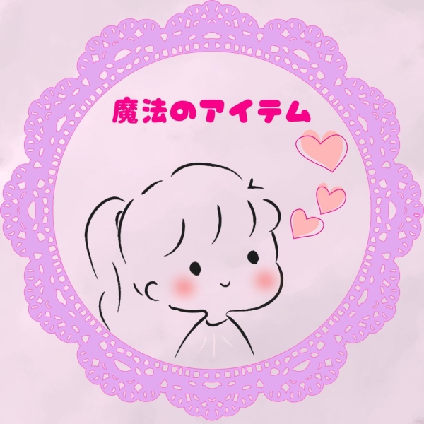 女の子の日でも働けちゃいますっ！