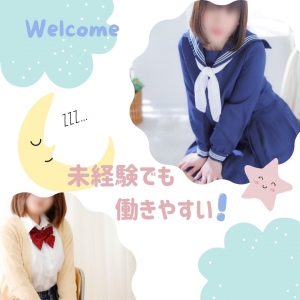 未経験の方でも働きやすい！