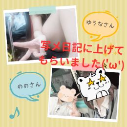 待機の雰囲気はこんな感じです！