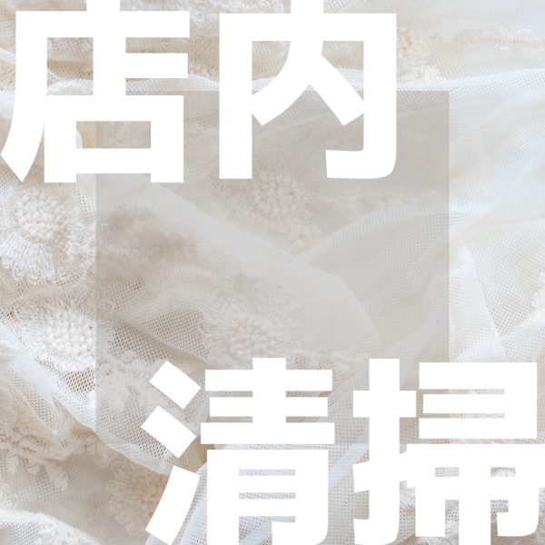 綺麗なお店心がけてます♪