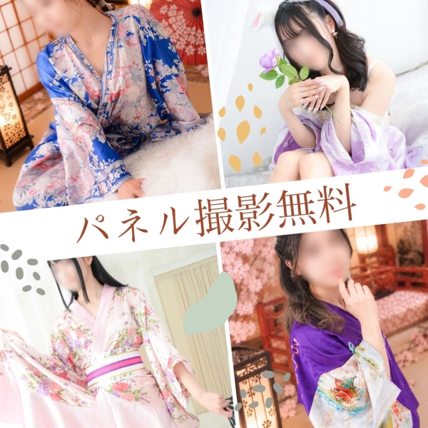 パネル写真も無料で撮れます♡